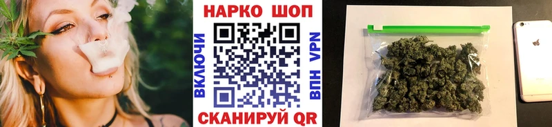 Как найти закладки Беломорск ТГК  Каннабис  Меф мяу мяу  Гашиш  OMG рабочий сайт  Cocaine 
