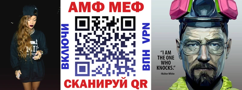 shop клад  Беломорск  АМФЕТАМИН 98%  как найти закладки 