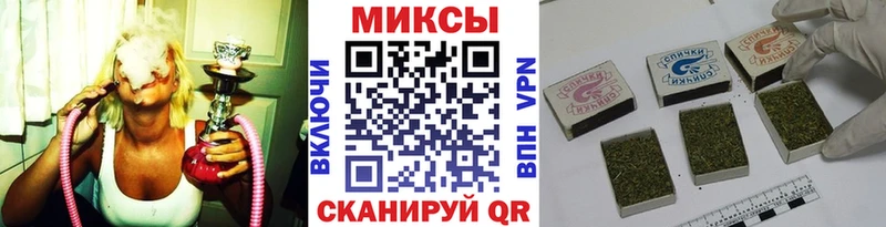 БУТИРАТ BDO 33%  Беломорск 