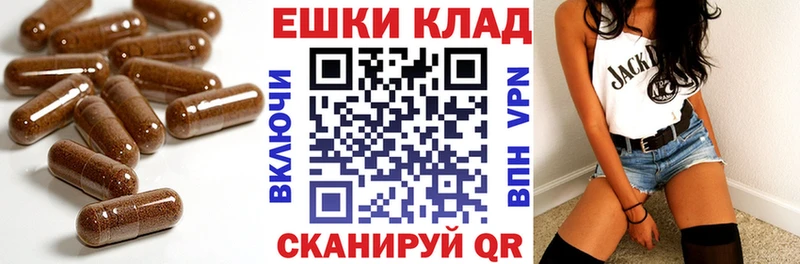 ЭКСТАЗИ 99%  Беломорск 