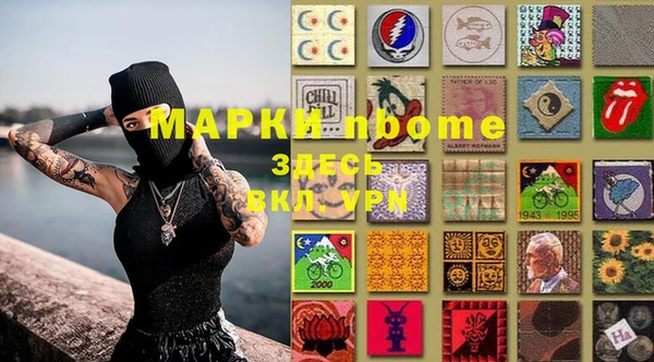 apvp Баксан