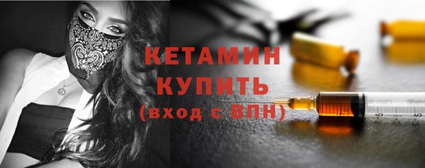 круглые Балахна