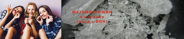 apvp Баксан