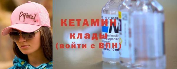 apvp Баксан