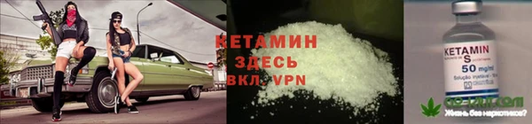 круглые Балахна
