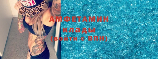apvp Баксан