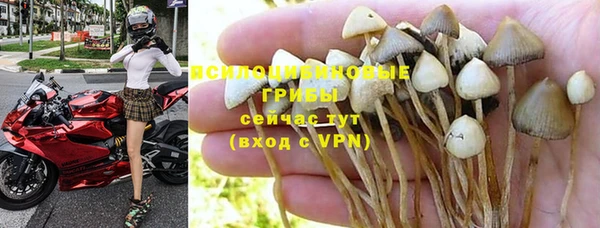 COCAINE Балабаново