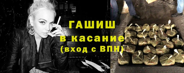 круглые Балахна