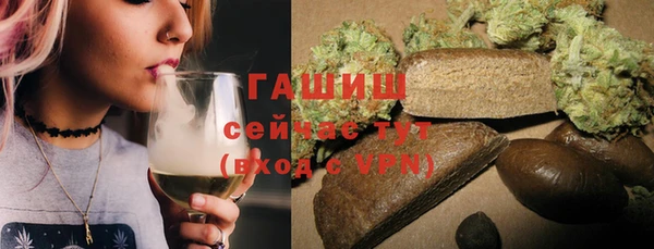 apvp Баксан