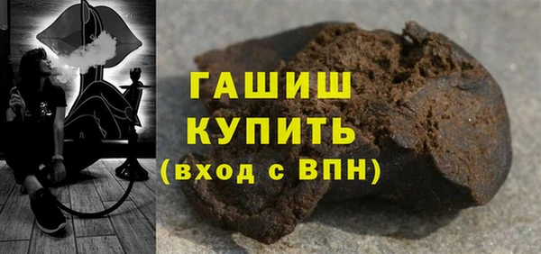apvp Баксан