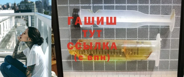 круглые Балахна