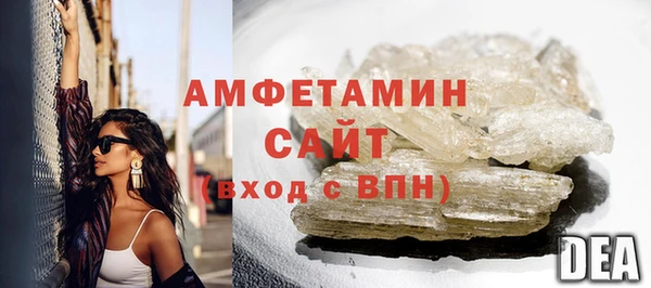 apvp Баксан