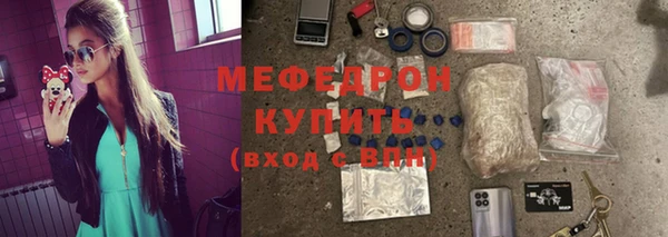 apvp Баксан