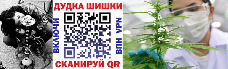 площадка какой сайт  Беломорск  Канабис LSD WEED 